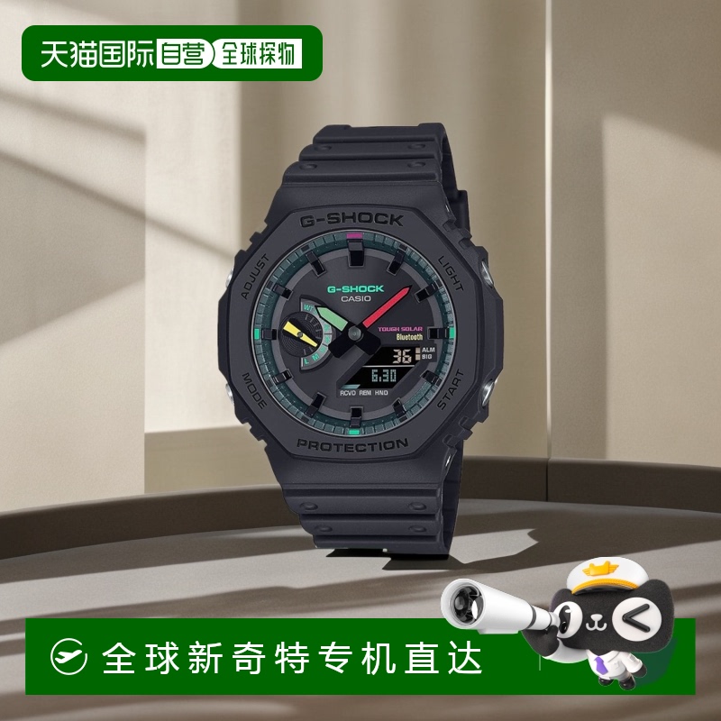 【日本直邮】G Shock卡西欧 手表 GA-B2100MF-1AJF 男士 黑×荧光