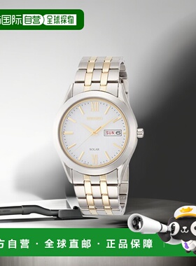 【日本直邮】SEIKO精工男士手表SBPX085商务风时尚简约百搭腕表