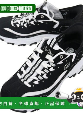 日本直邮斯凯奇 D-Lites 新款经典运动鞋黑/白150030