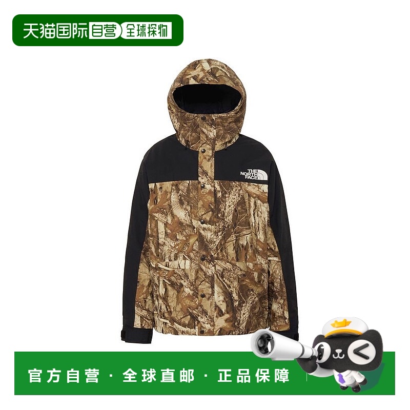 日本直邮THE NORTH FACE Novelty Mountain Light jacket