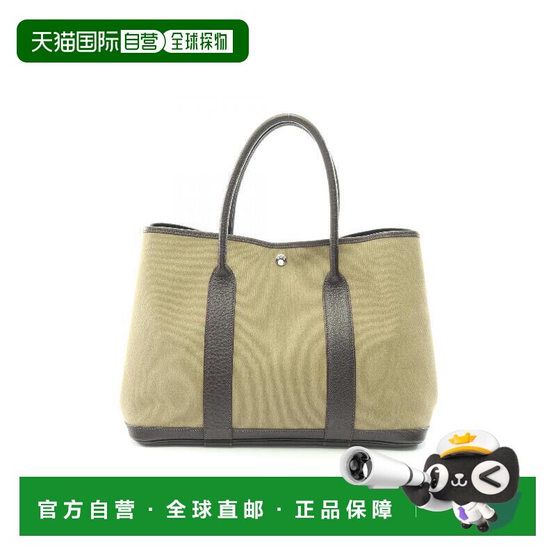 日本直邮中古Hermes爱马仕女包A级95新garden par【付后1h可退】