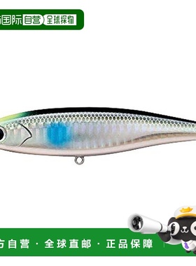 【日本直邮】imaPencilBait诱饵CHAPPiE100mm18g鲻鱼#CP100-013