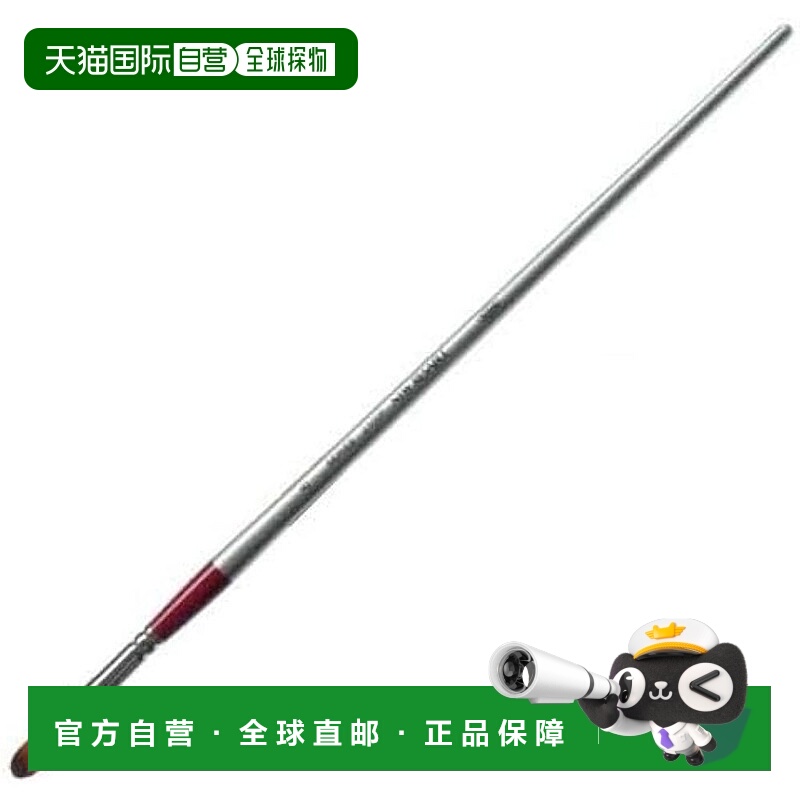 【日本直邮】荷尔拜因 油画/丙烯颜料画笔Lisable 2100F Filbert