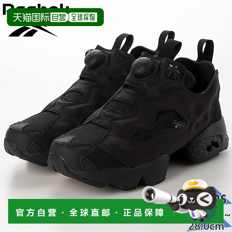 日本直邮锐步男士 INSTAPUMP FURY 94 运动鞋高科技跑鞋锐步 1207