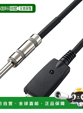 【日本直邮】宜丽客乐器用音频线5m USBA-φ6.3黑色 DH-SHU50BK