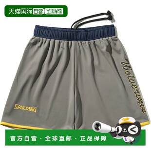 日本直邮斯伯丁密歇根狼獾队经典标志篮球训练裤和训练衫（SMP250