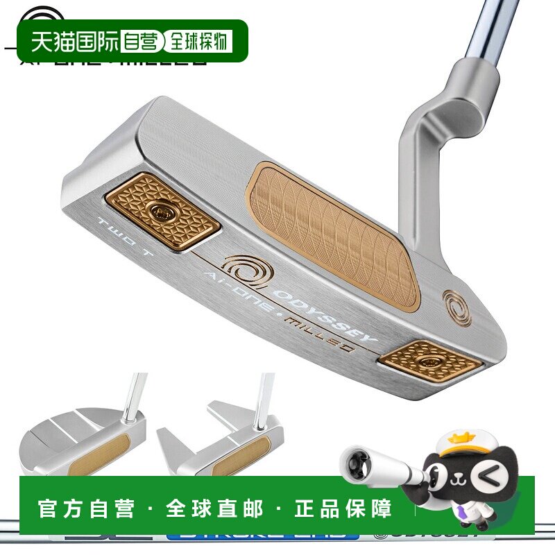 日本直邮ODYSSEY AI-ONE MILLED 推杆银色饰面搭配 Stroke Lab SL