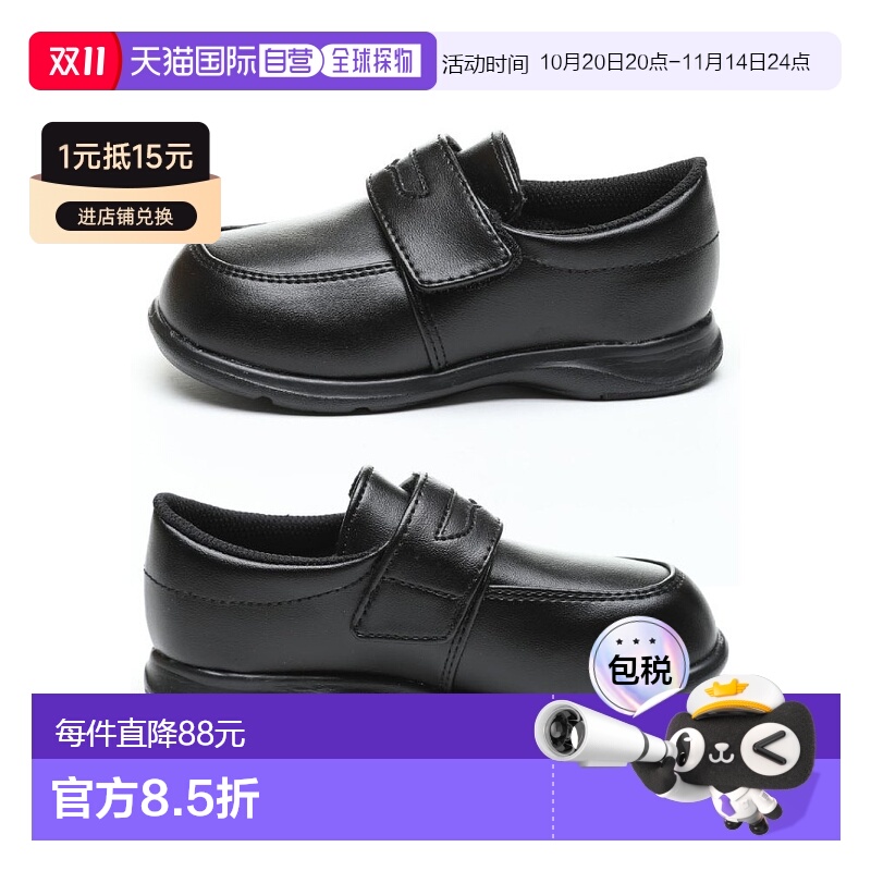 日本直邮Moonstar Junior 儿童 Carrot CARROT CR C2092 鞋 正装