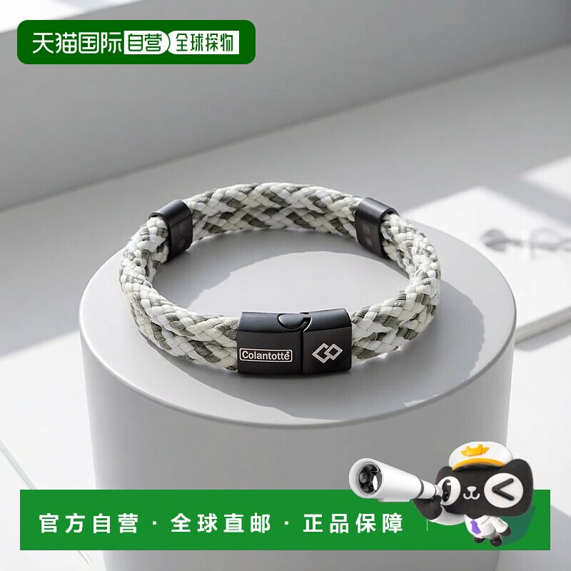 日本直邮Colantotte克郎托天手镯Loop AMU手环白绿M时尚克朗首饰