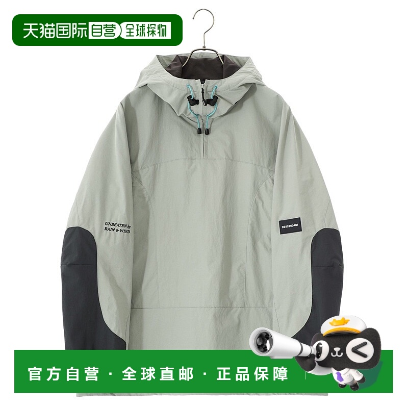 1h可退 日本直邮DESCENDANT 男士尼龙轻薄防风套头夹克 241WVDSJK