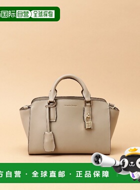 1h可退 日本直邮Samantha Thavasa女士小号分割皮革手提包 000323