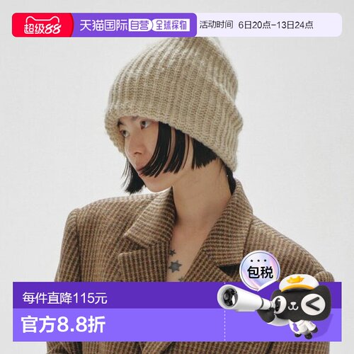 日本直邮TODAYFUL 2024winter 配饰 音量针织帽 音量针织帽 帽子