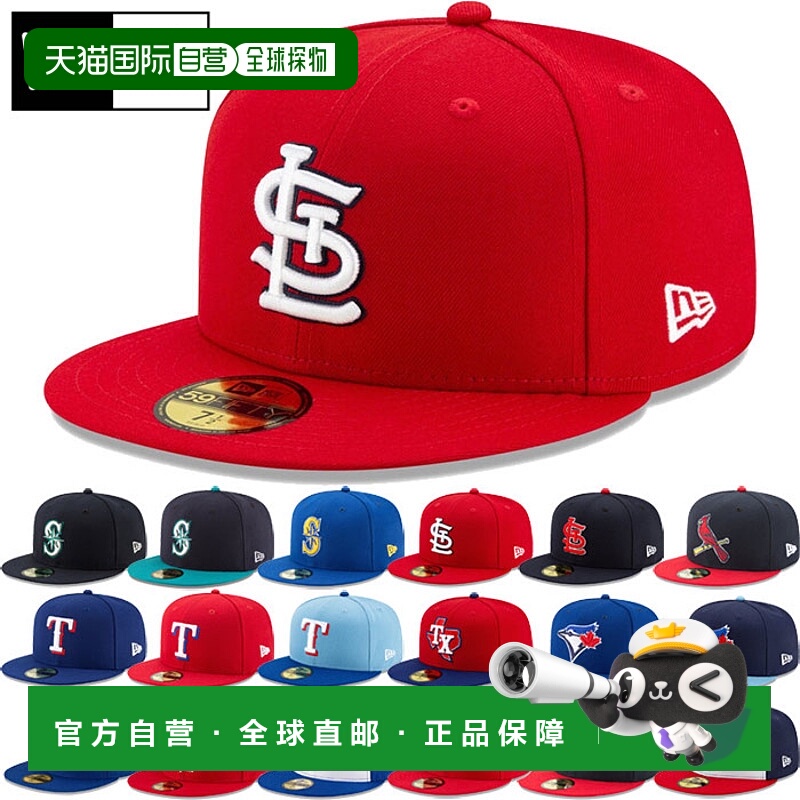 日本直邮 New Era 59FIFTY MLB 5950 帽子棒球帽美国职业棒球大联