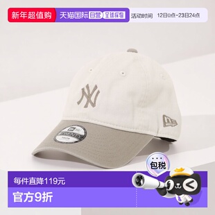 1h可退 日本直邮NEW ERA 男童9TWENTY刺绣棒球帽 柔软半压膜帽款