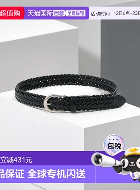 1h可退 日本直邮BEAMS PLUS 皮革网眼腰带