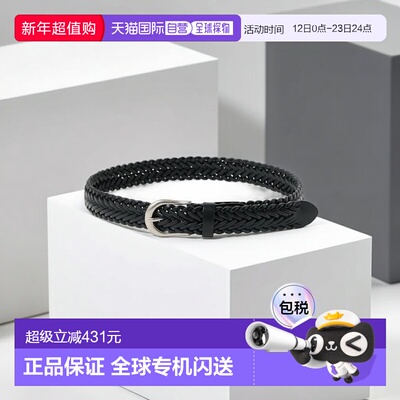 1h可退 日本直邮BEAMS PLUS 皮革网眼腰带