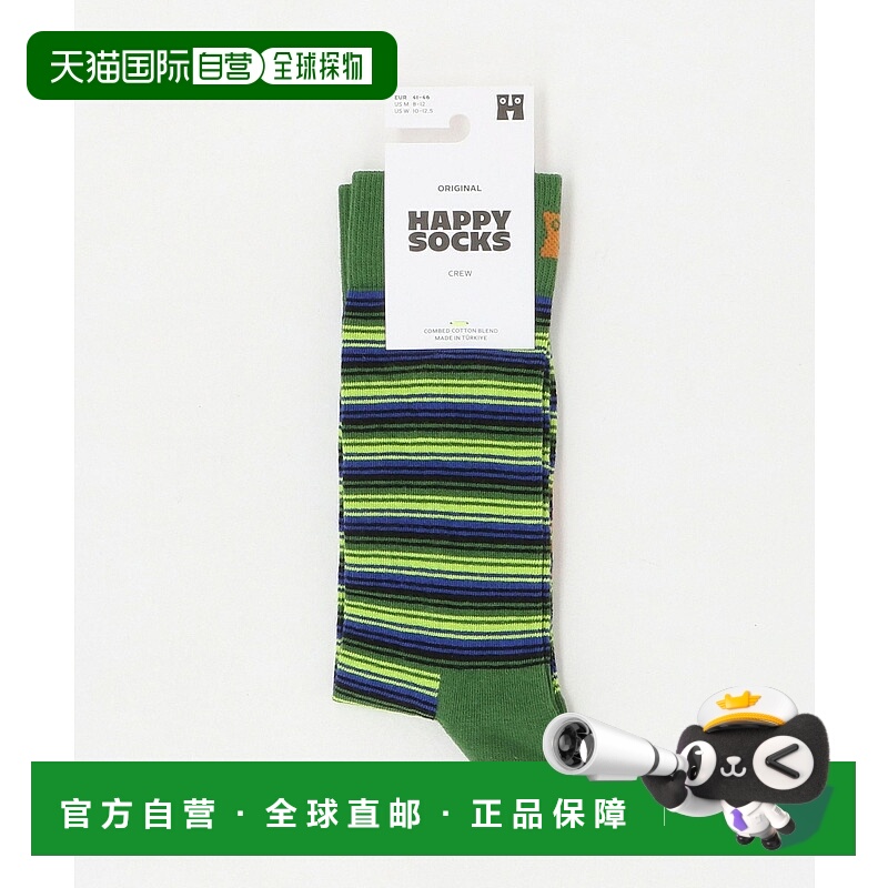 1h可退 日本直邮Happy Socks 男装 迷你条纹设计袜 32354000014