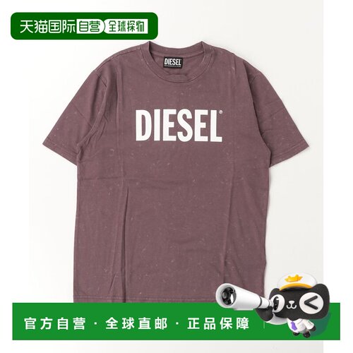 日本直邮迪赛 DIESEL 儿童 款纯棉半袖Logo印花T恤 j03170kya4d
