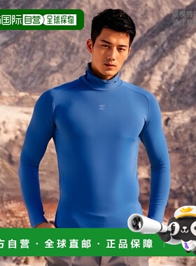 日本直邮ZETT运动控制服高领长袖打底衫BPRO800H-2301