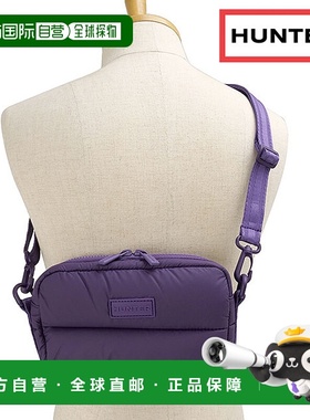 日本直邮Hunter Intrepid Extra Puffed 斜挎包 [UBX5514KBM-RIP