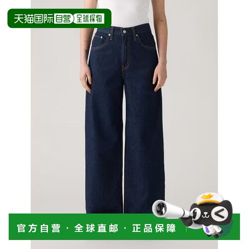 日本直邮levi’s CINCH BAGGY 牛仔裤 水洗蓝