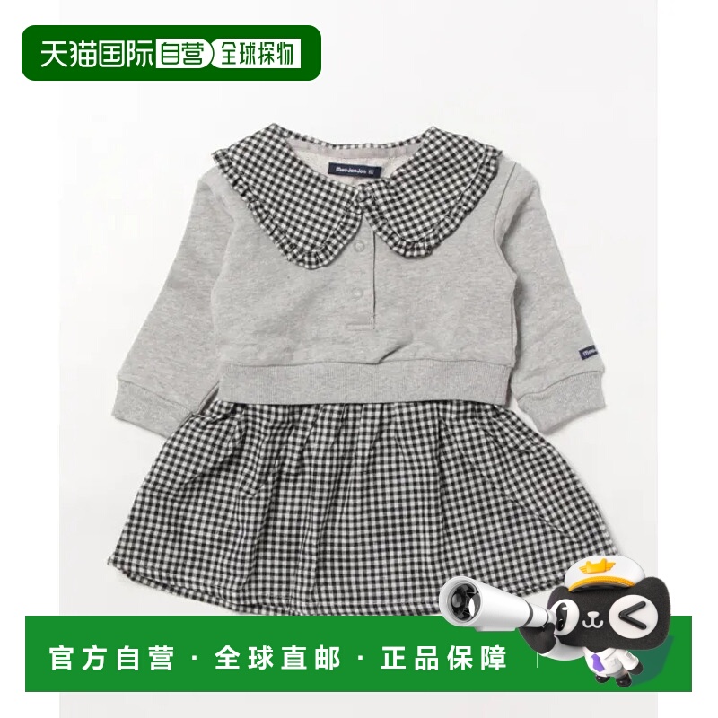 1h可退 日本直邮moujonjon儿童大领格子连衣裙 秋冬季推荐 搭配裤