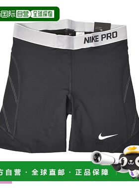 日本直邮Nike 耐克 滑垒裤PRO SOFTBALL SLIDE SHORT 女士N101268