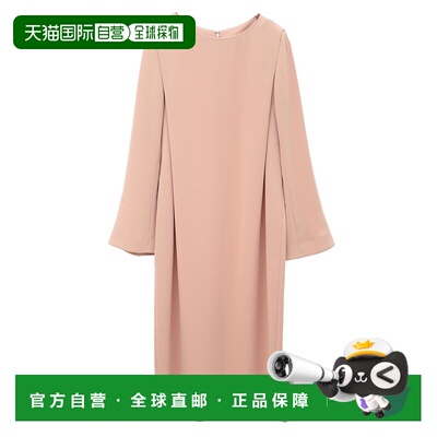 1h可退 日本直邮martinique 女士珍珠袖廓形连衣裙 A0343FA441