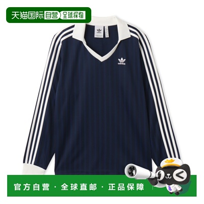 日本直邮adidas 男士 阿迪达斯经典三道杠V领长袖针织衫 ks2294