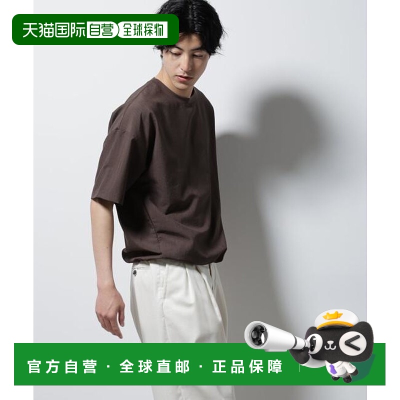 1h可退 日本直邮NANO universe 塞奥阿尔法 针织衬衫