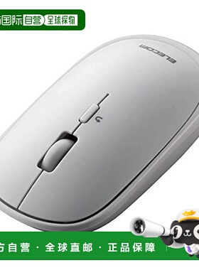 【日本直邮】Elecom蓝牙鼠标iOS iPados兼容薄静音4按钮藏灰色