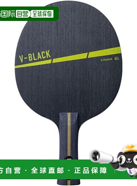 日本直邮VICTAS Shake V-Black V-BLACK 乒乓球拍 310224
