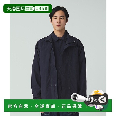 日本直邮Snow Peak Nylon Tussah 实用收纳夹克户外立领外套