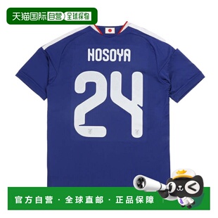 日本直邮adidas 2026日本国家队主场复刻足球服#24细谷真大印字印