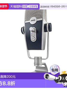 【日本直邮】AKG Lyra-Y3 电容麦克风 支持USB连接 Hibino兼容