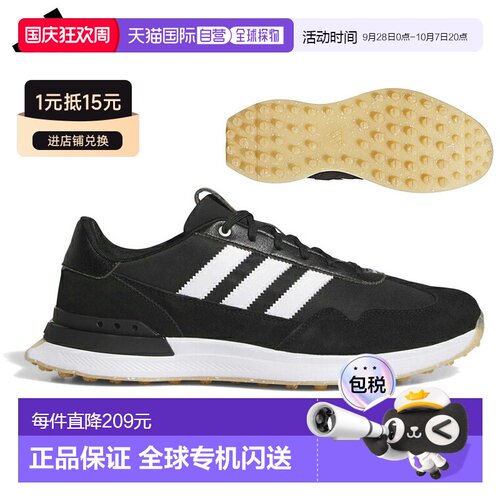 日本直邮adidas S2G 男士无钉高尔夫鞋 纺织鞋面 系带款 OPJ91 20