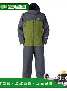 日本直邮Daiwa Rainwear DR-1925 GORE-TEX 多功能雨衣 Matcha 2X