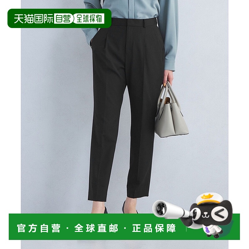 日本直邮UNITED ARROWS green label relaxing TR