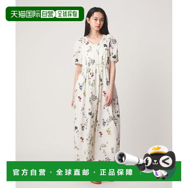 日本直邮EMMEL REFINES EM 花卉印花 褶皱泡泡袖 连衣裙