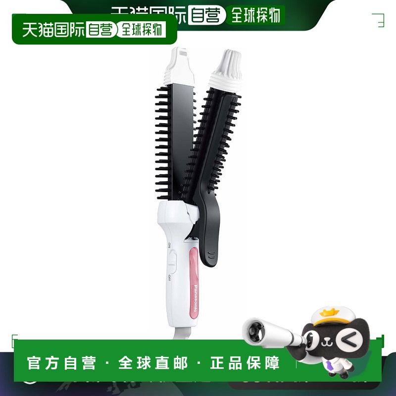 【日本直邮】Panasonic松下卷直发器卷发棒家用26mmEH-HV40白色 1