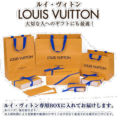 自营｜LOUIS VUITTON 钱包带购物袋 m62236  女士 品牌 M路易威登