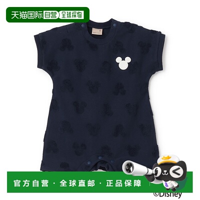 1h可退 日本直邮petit main Disney 儿童米奇图案婴儿连体衣 9552