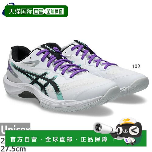 日本直邮ASICS V-SWIFT FF 5 排球鞋 1053A073 白色 男女款