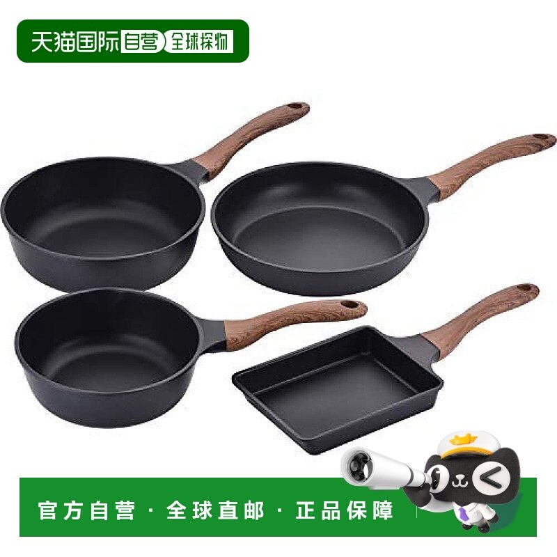 【日本直邮】和平Fraise  电磁炉燃气通用煎锅4个套装 MB-1227