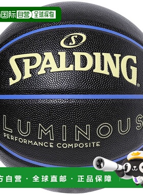 日本直邮斯伯丁夜光复合 SZ7 篮球7 号黑色/柠檬色/紫色78055J