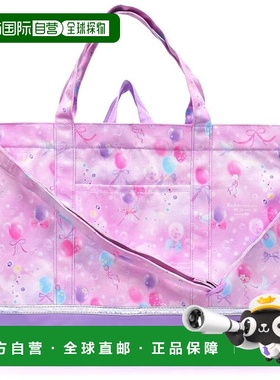 【日本直邮】CCS 防水反光加宽课包 粉彩气球 NM382000
