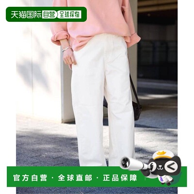 日本直邮FRAMeWORK 款 斜纹棉 裤子