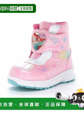 日本直邮DN 儿童粉色靴子 WC050LE防水雪地靴冬靴