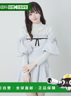 1h可退 日本直邮Ank Rouge 女士心形蝴蝶结露肩连衣裙 4030600124