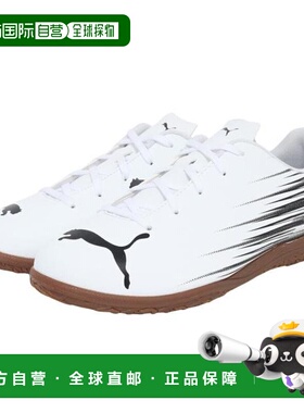 日本直邮PUMA 青少年足球室内训练鞋 Attacant II IT JR [1084980